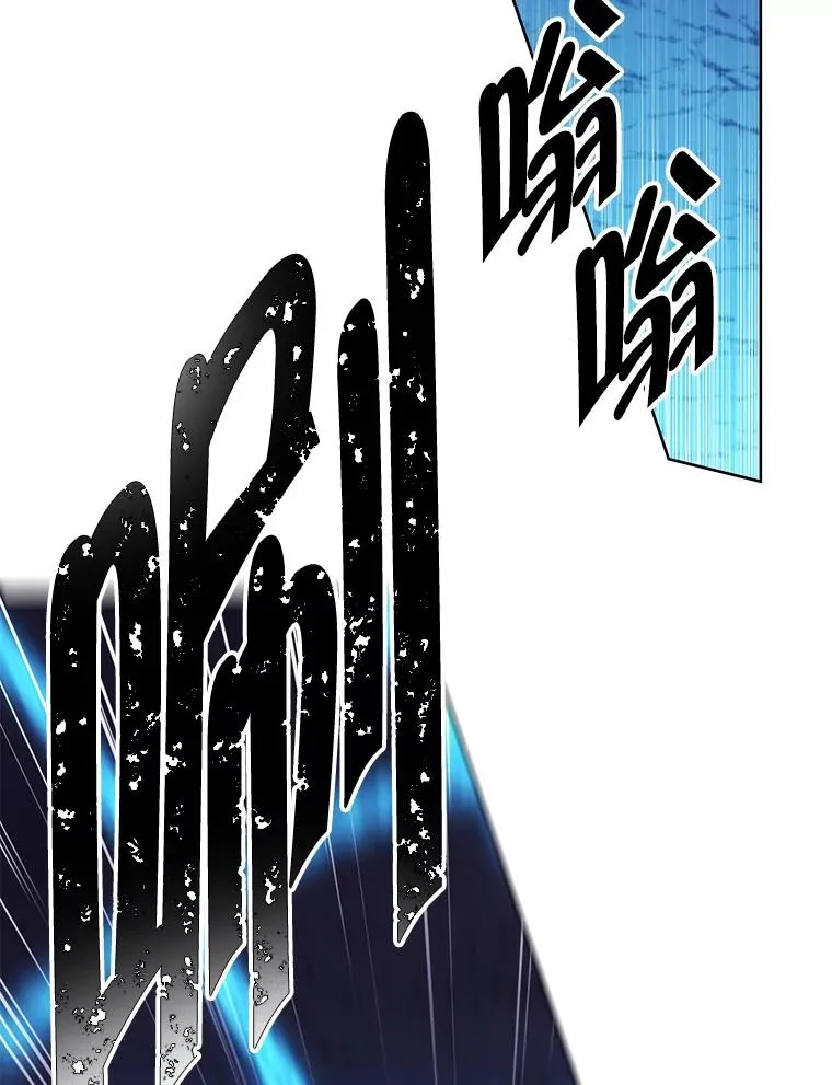 132.进攻74