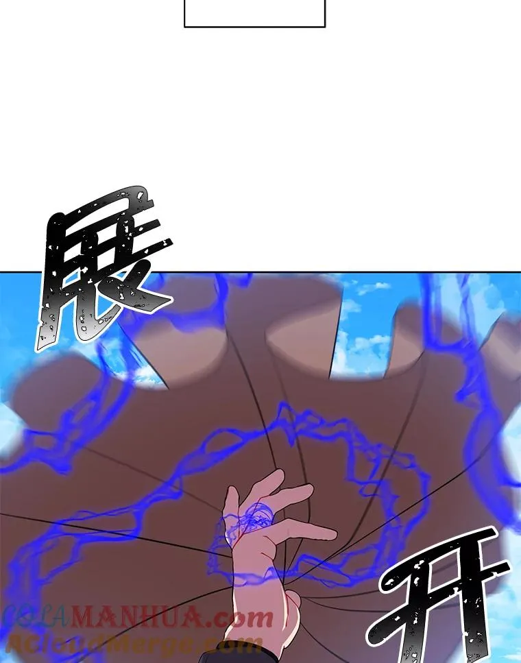 80.逃出生天84