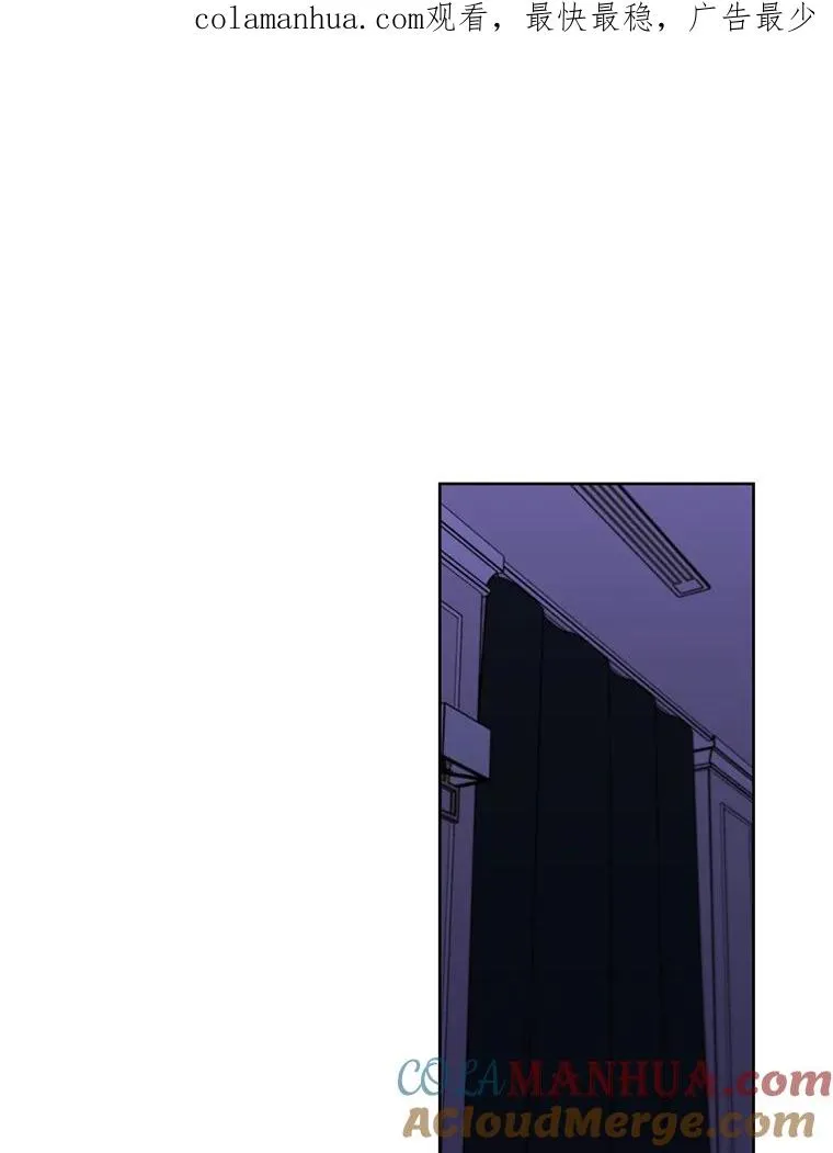 72.崔仁英的猜测0