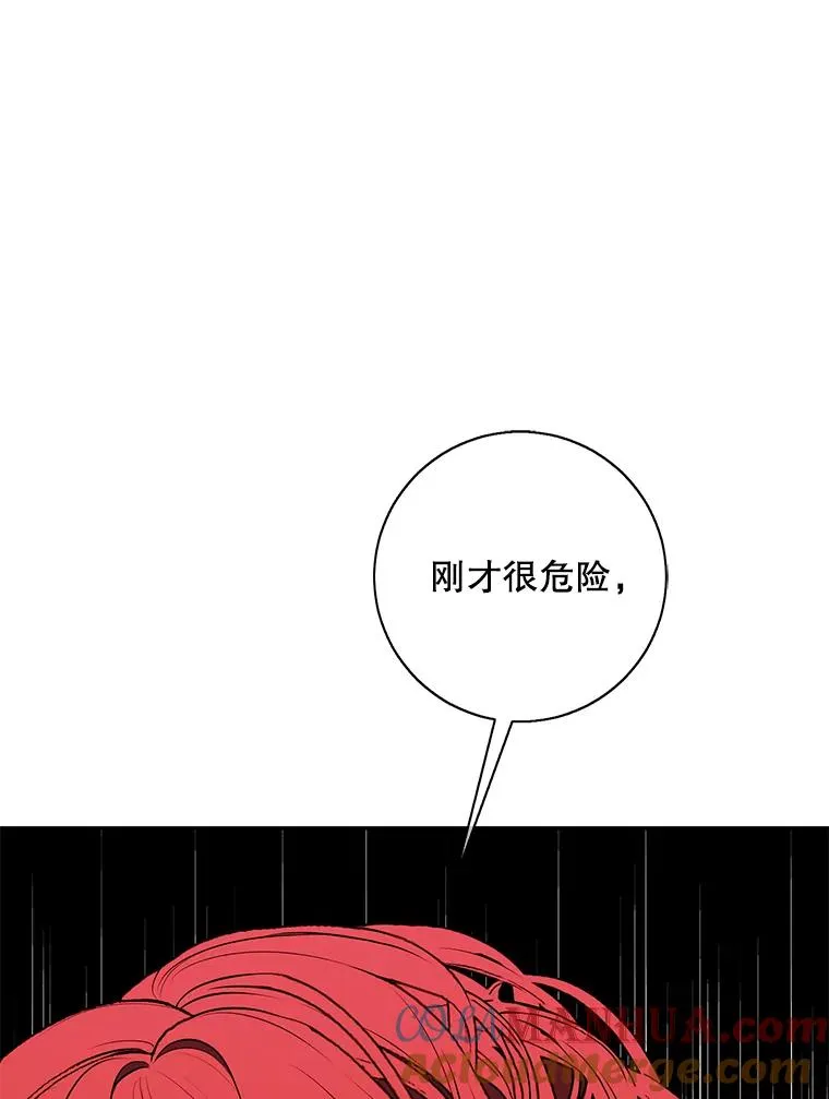 42.周旋（1）48