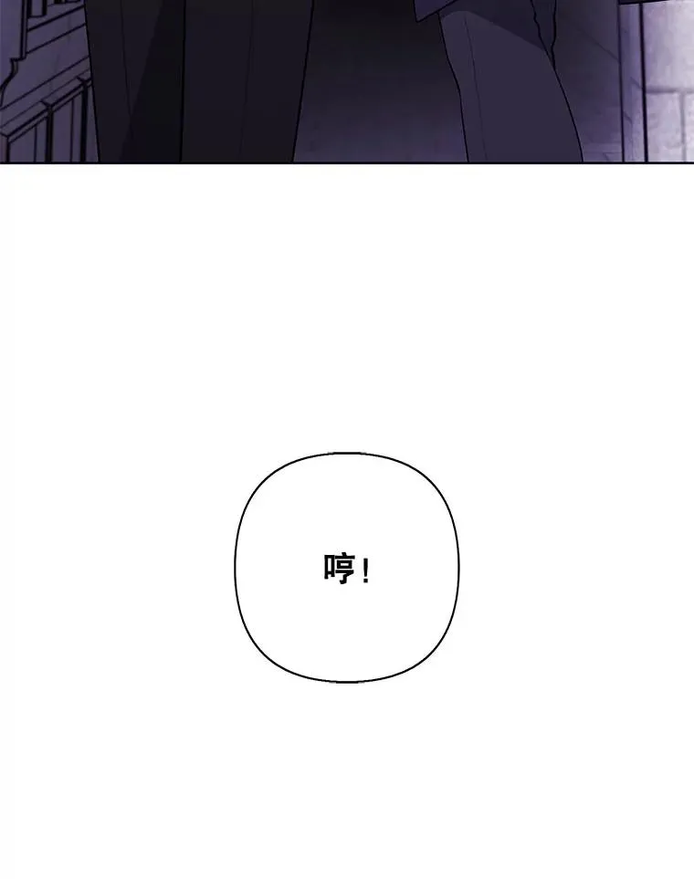 166.一决高下11
