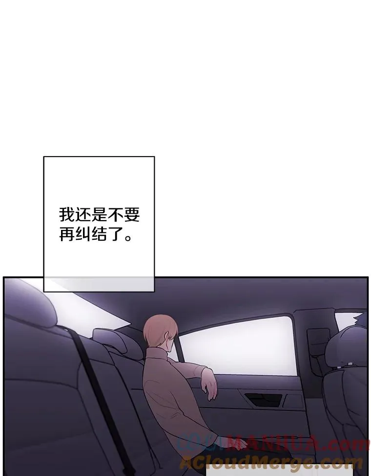 35.短信51