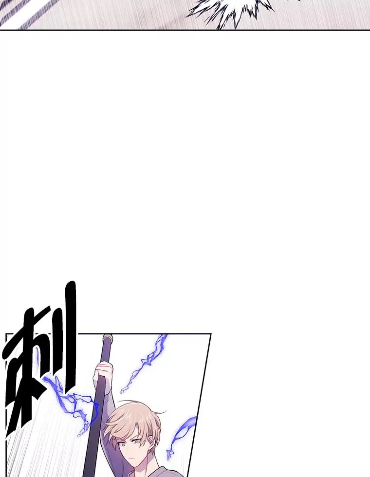 54.三扇门31