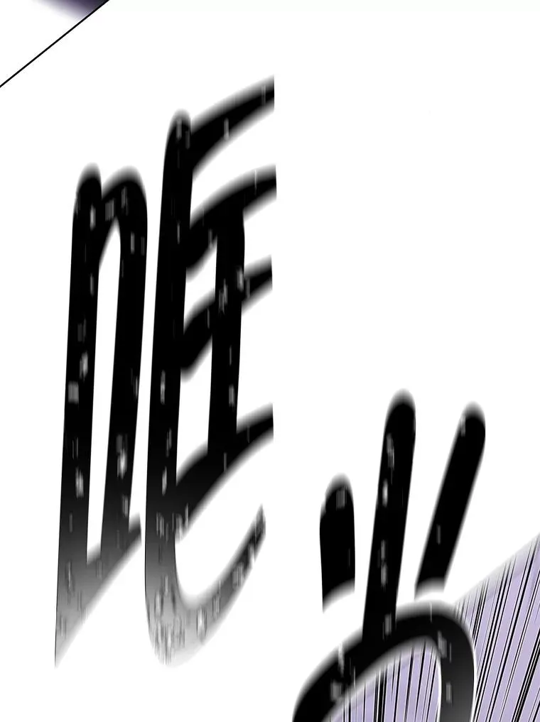 173.伯爵的反目79