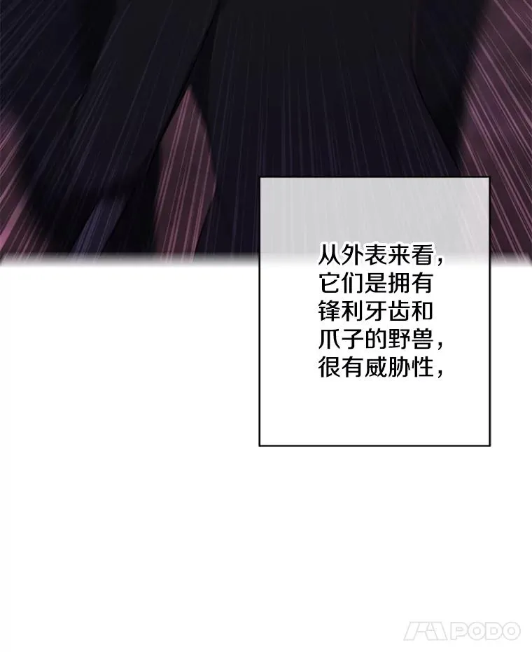 149.一层的攻略法61