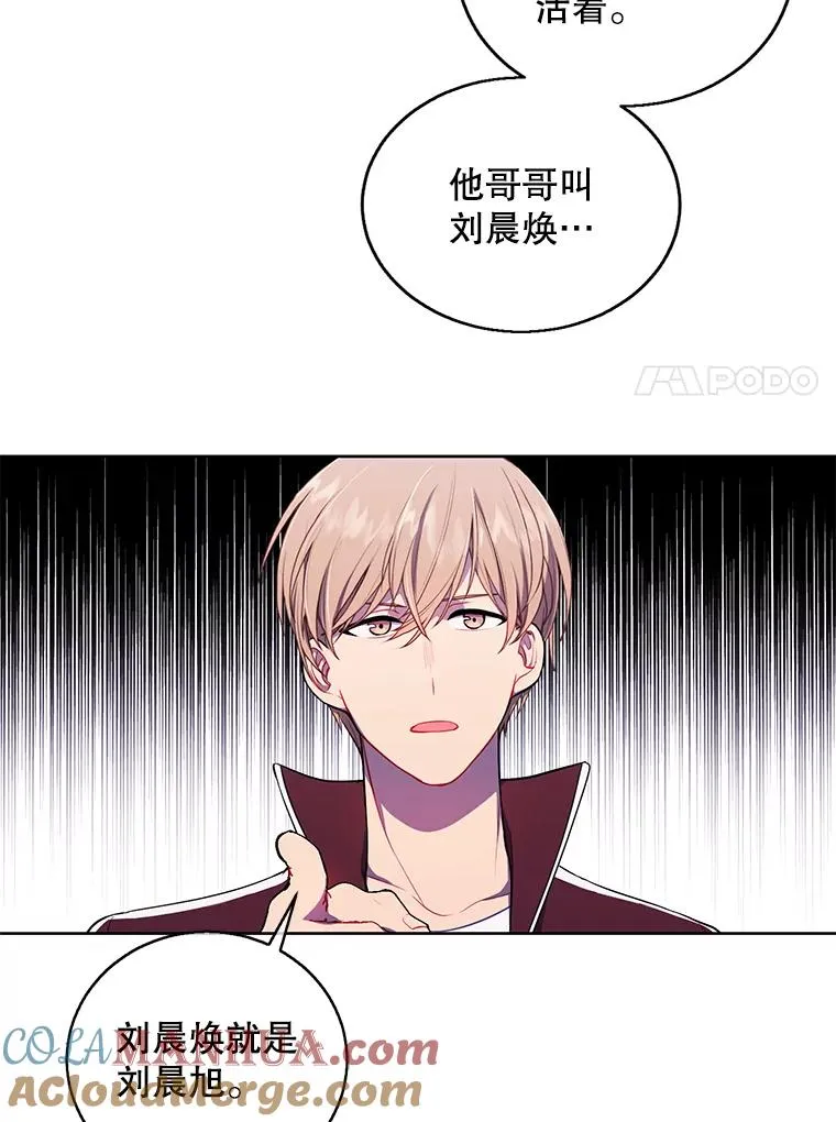 53.抓贼6