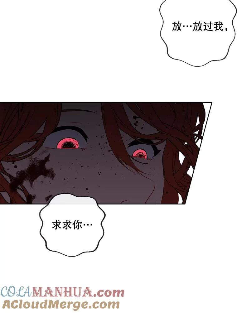 66.再见瑞秋75