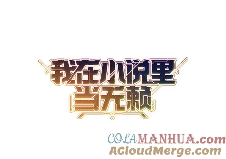 17.崔仁英45