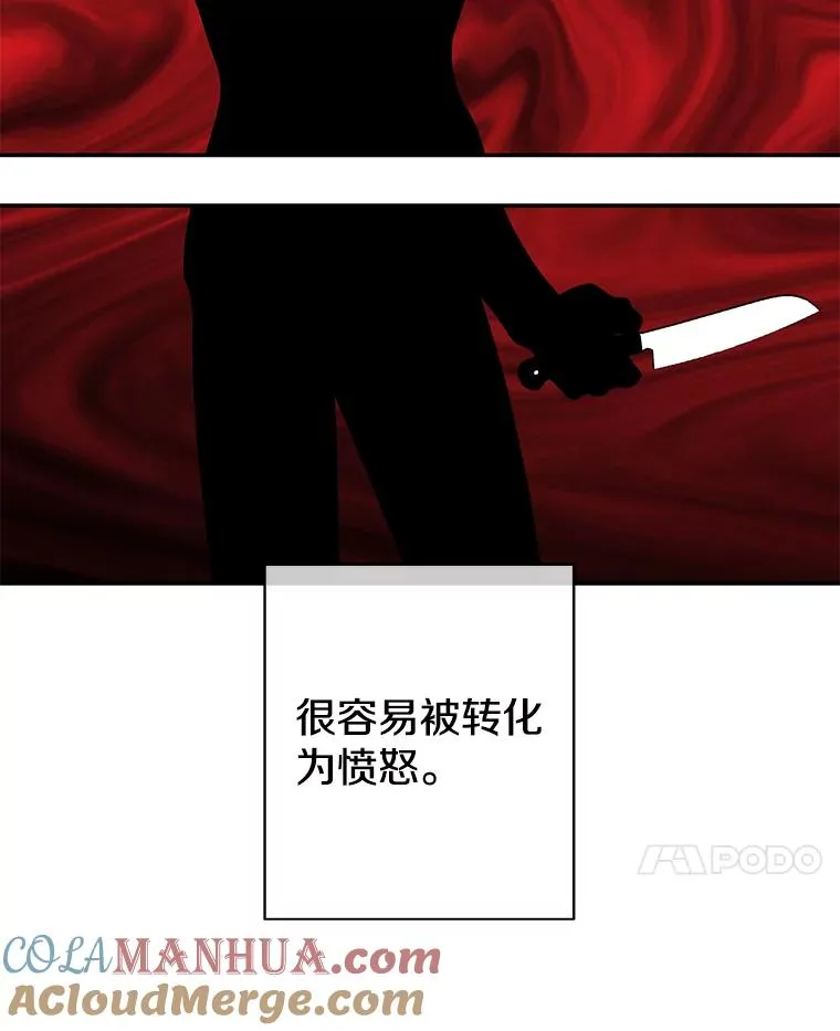 20.救命恩人57