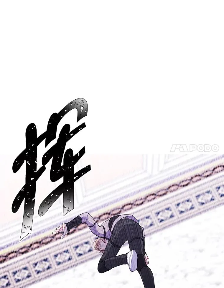 54.三扇门29