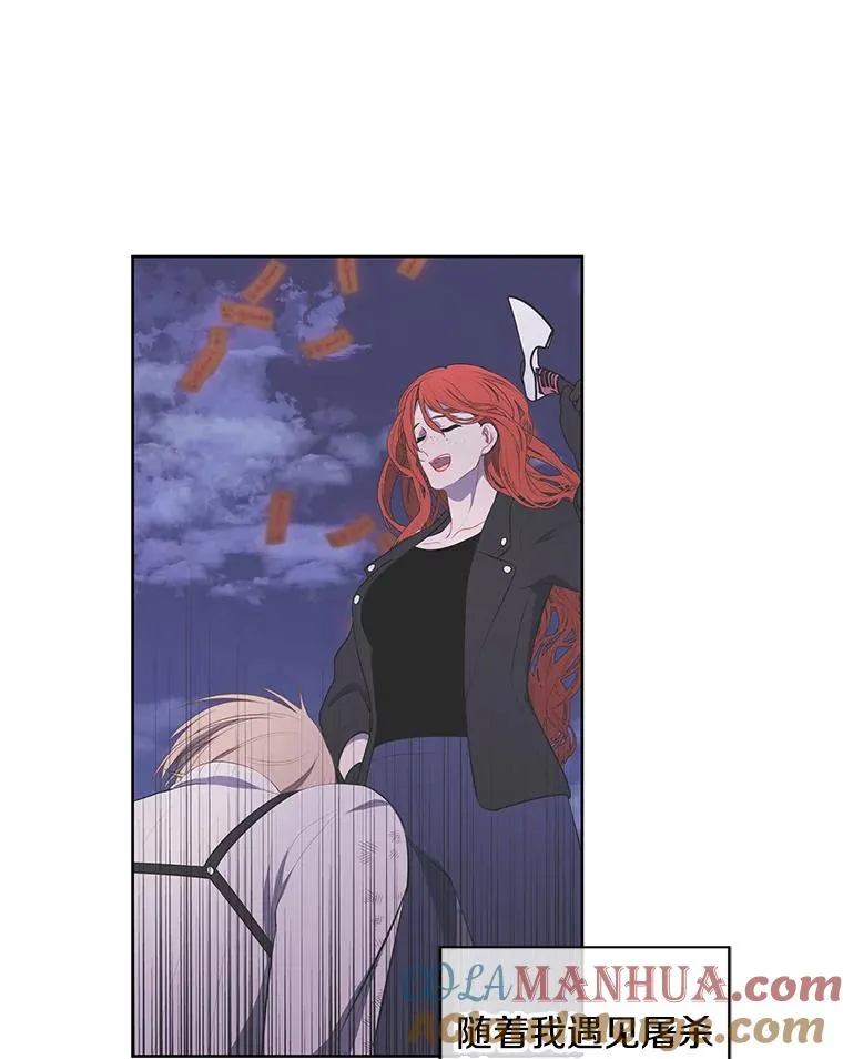 68.海伦·米兰24