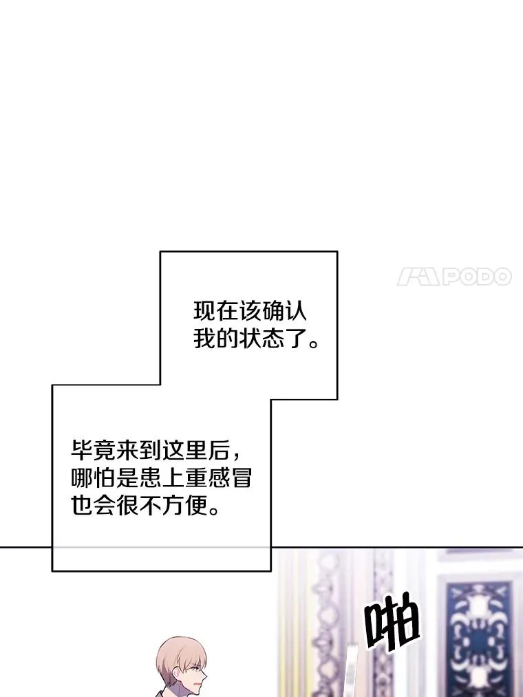 53.抓贼56