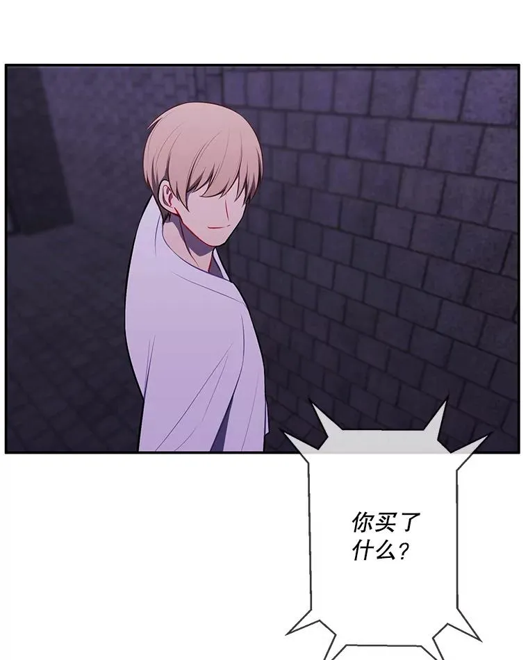 28.逃脱（1）89