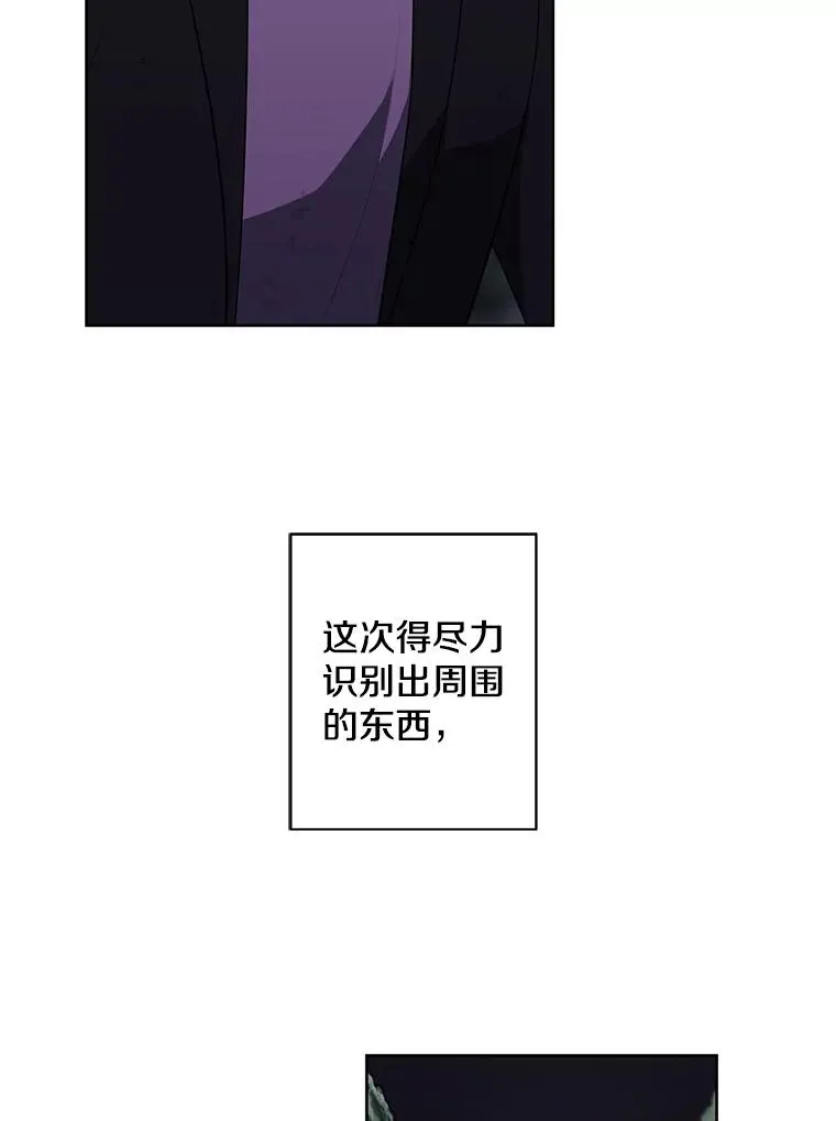 151.路的尽头46