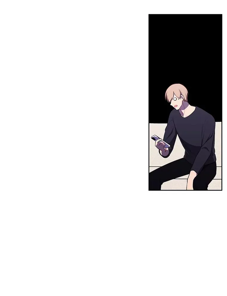 71.日蚀公会68