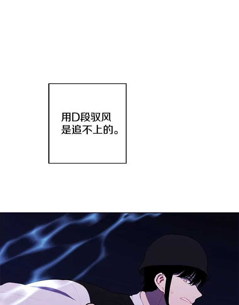 132.进攻35