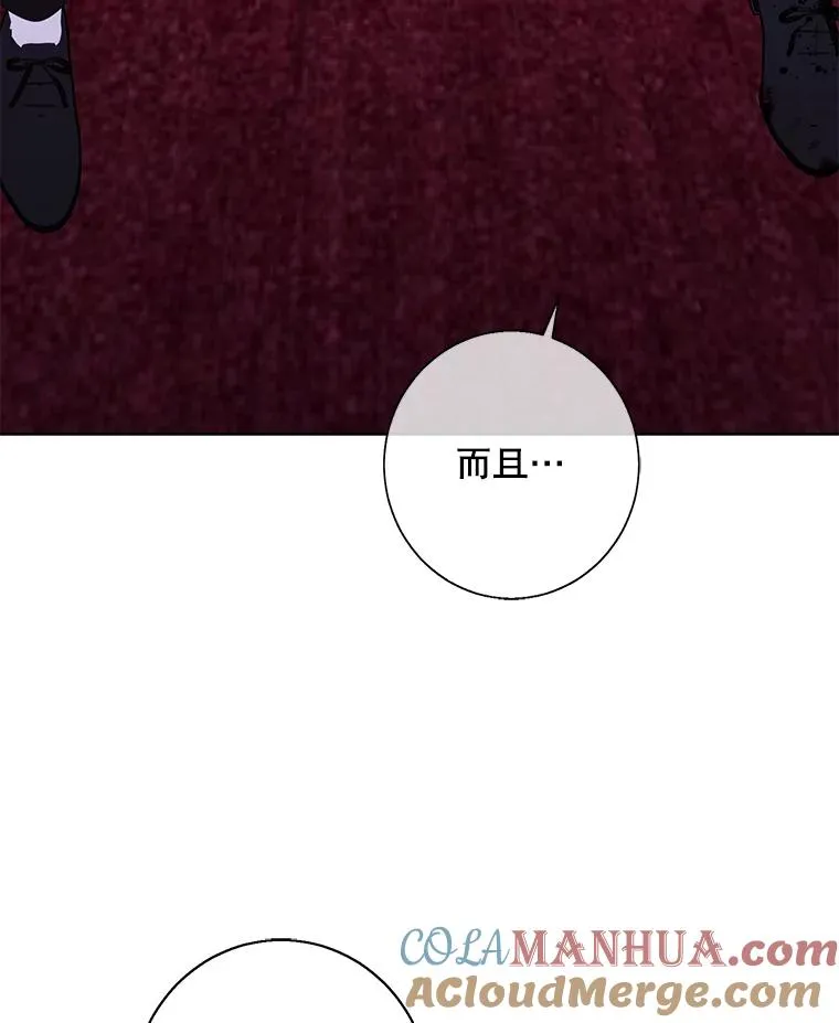 135.合作84