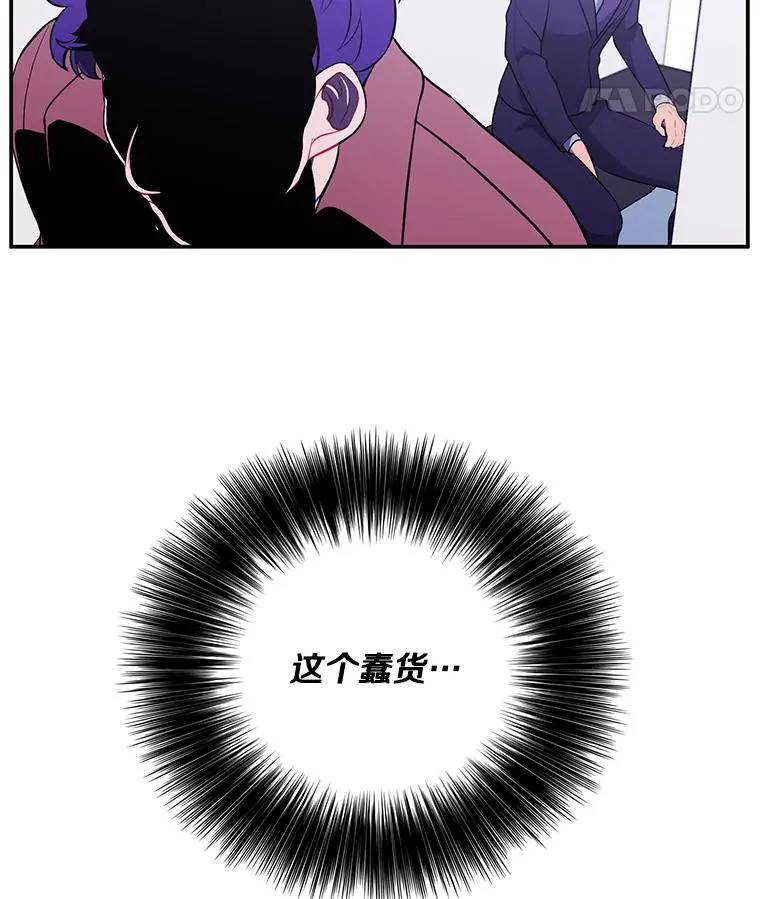 11.李镇宇的过去79