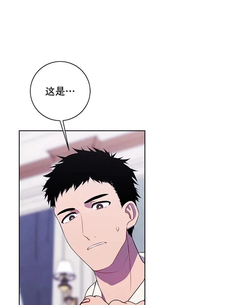 87.猎兽65
