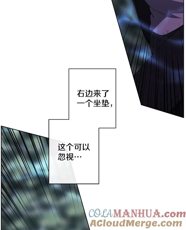 151.路的尽头72