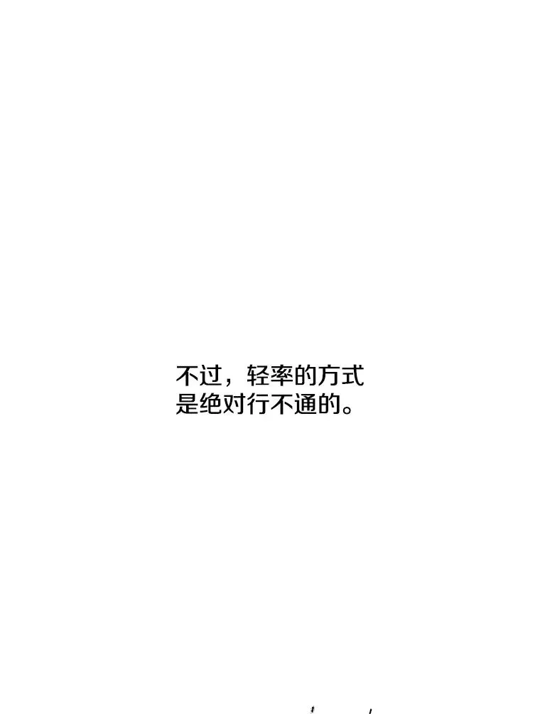 32.结束43