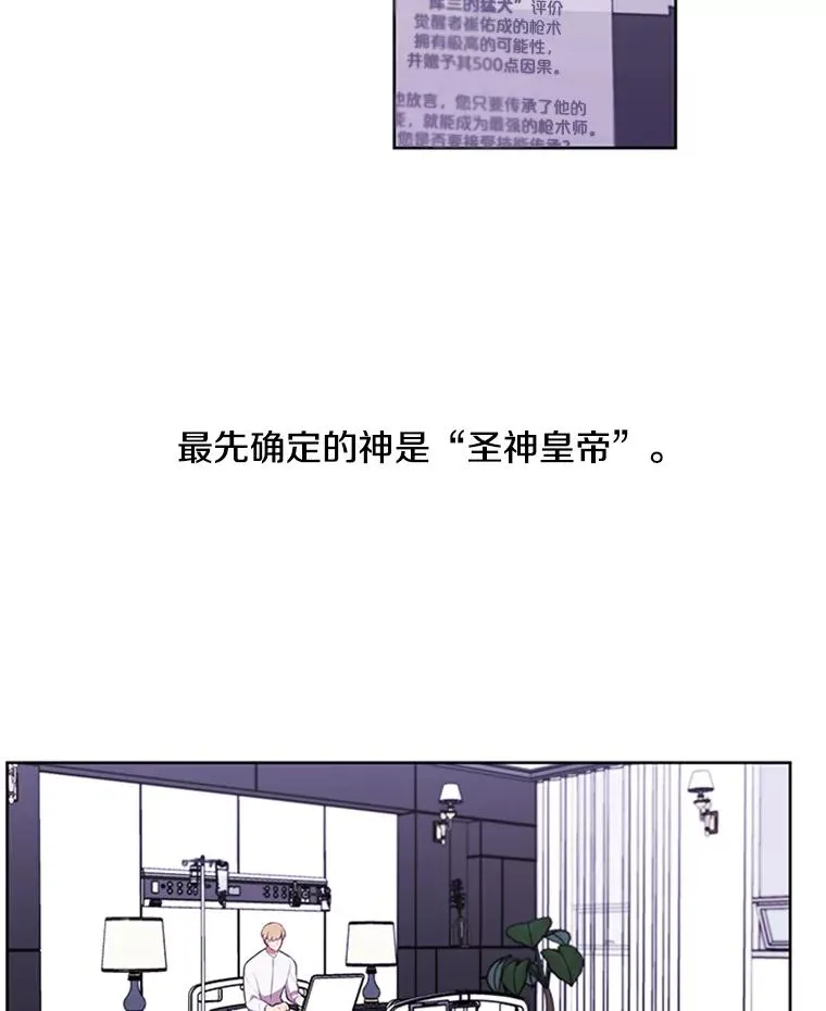 48.哥布林要塞5
