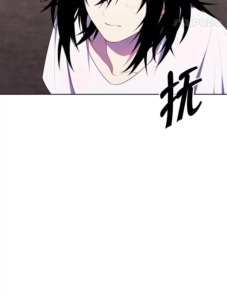 115.姐弟之争89
