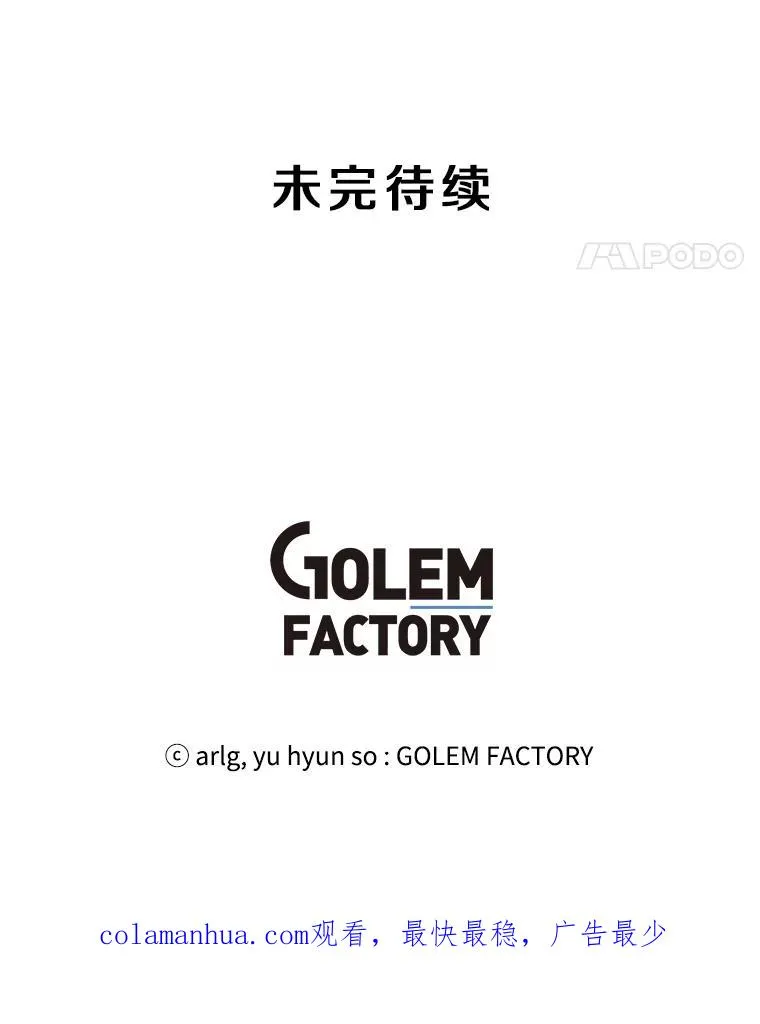 59.想要的礼物94