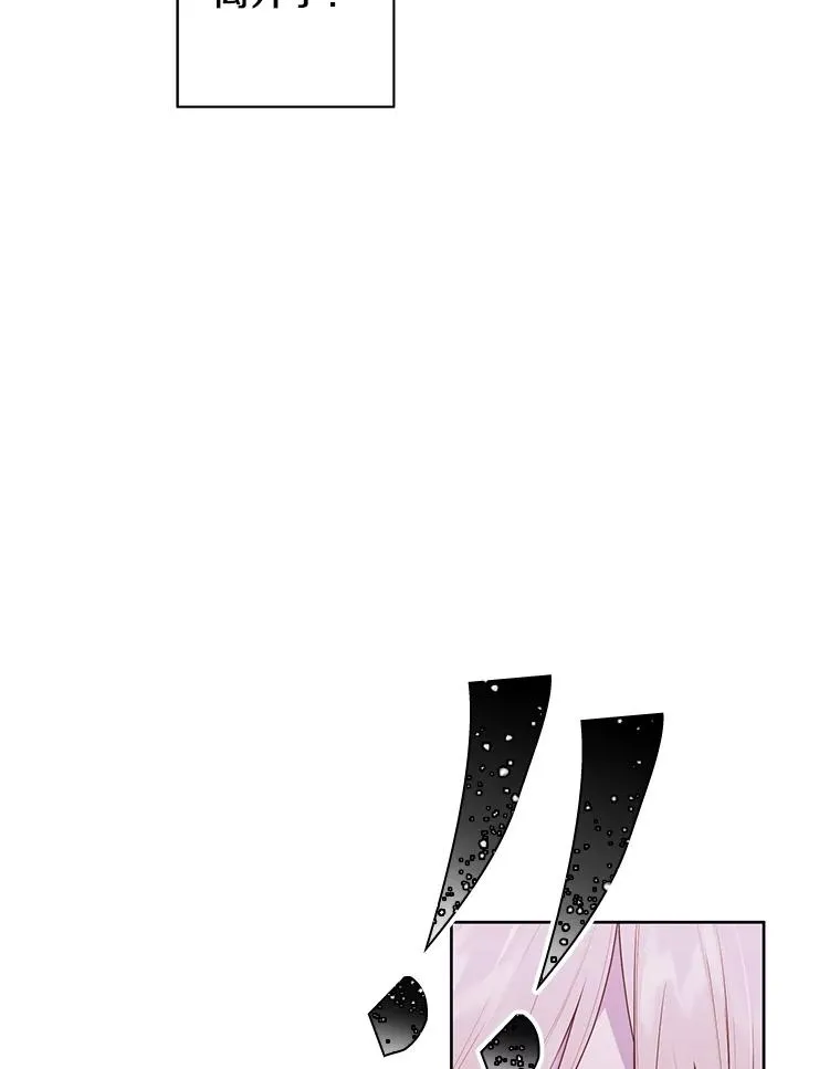 58.神之查克拉23