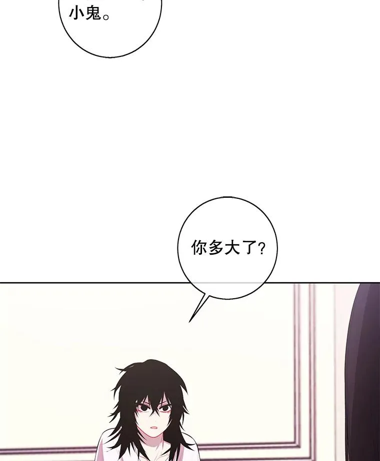 115.姐弟之争31
