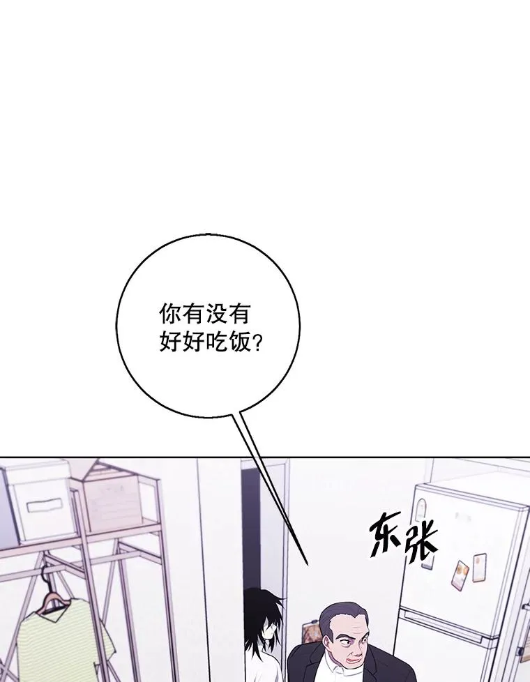 108.醒酒汤58
