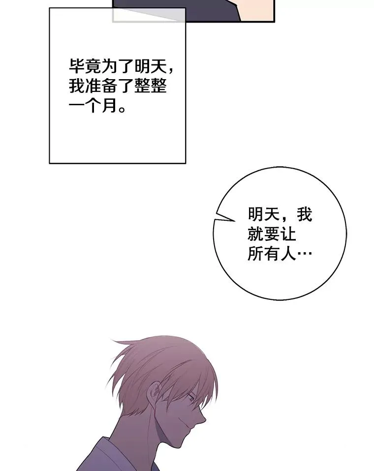 9.训练50