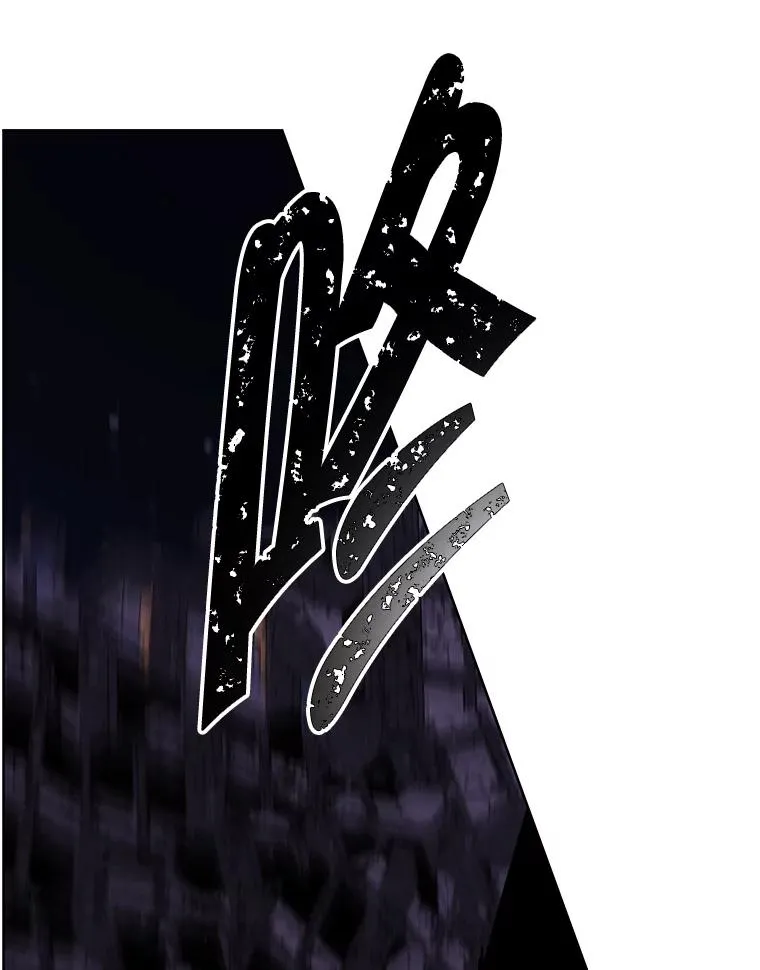 128.追杀66
