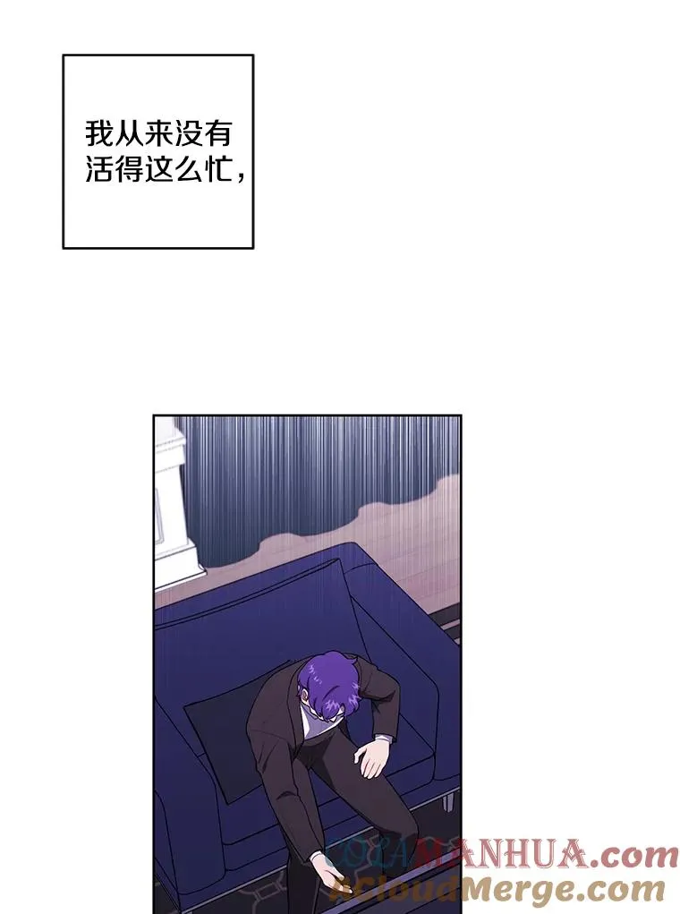 86.姐弟51