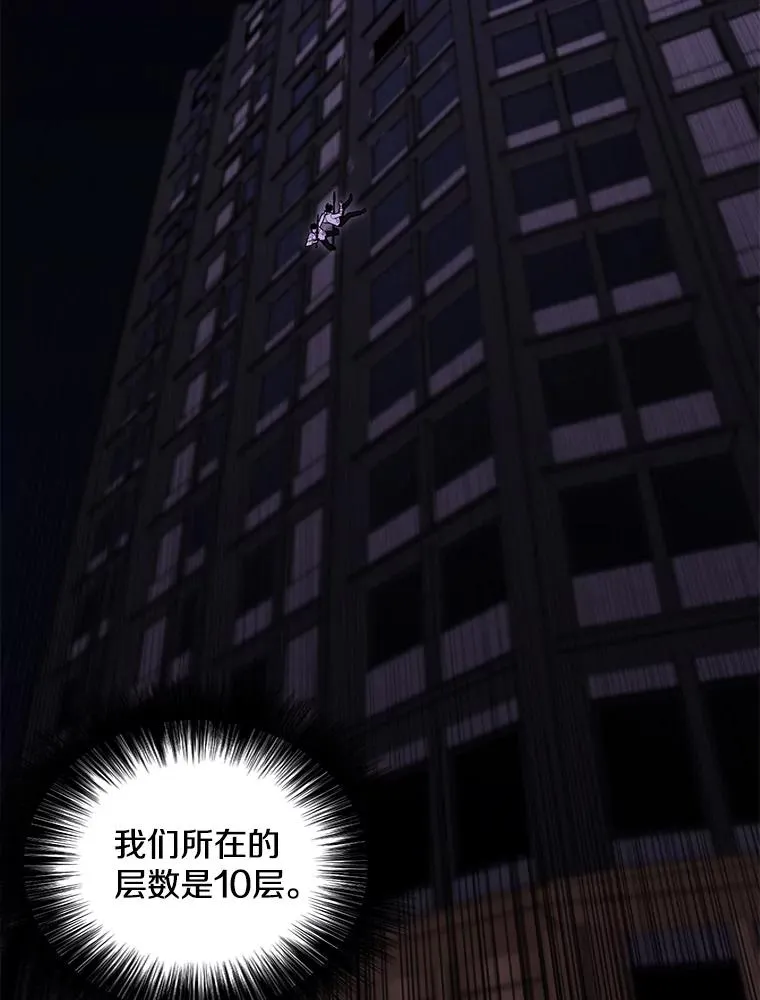 128.追杀7