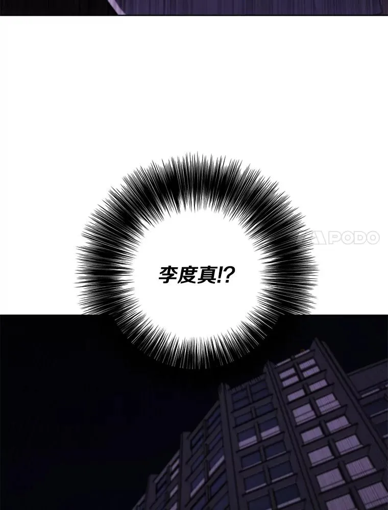 128.追杀6
