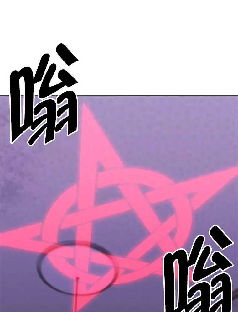 106.刘晨旭19