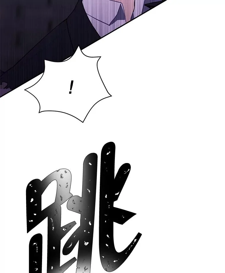 30.逃脱（3）15