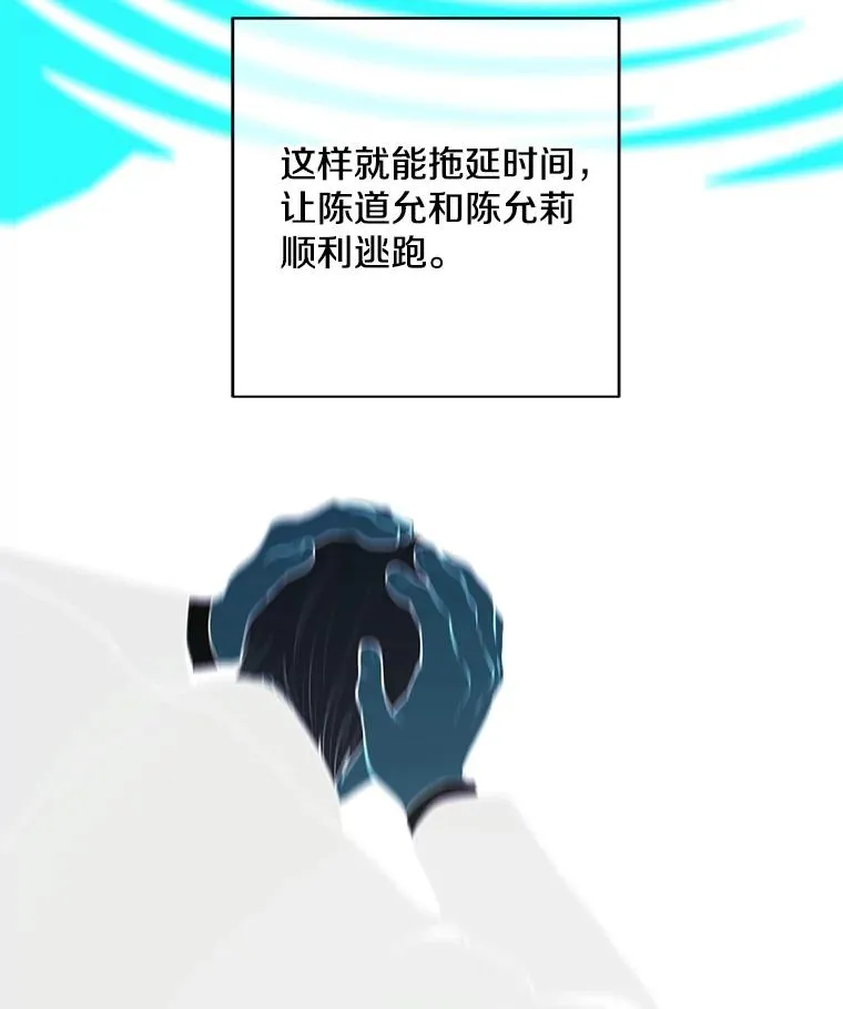 32.结束41