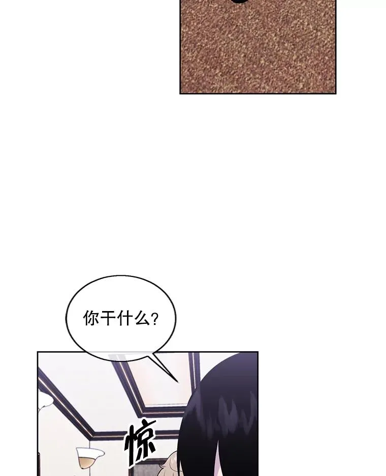 126.铁刷毒90