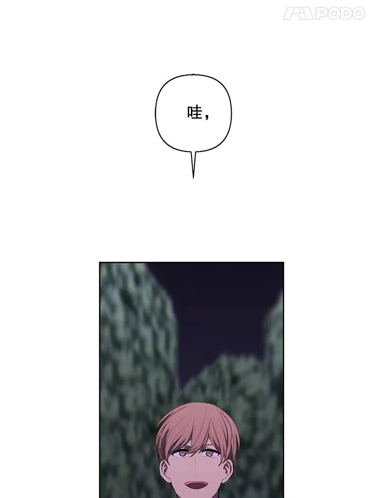 149.一层的攻略法34