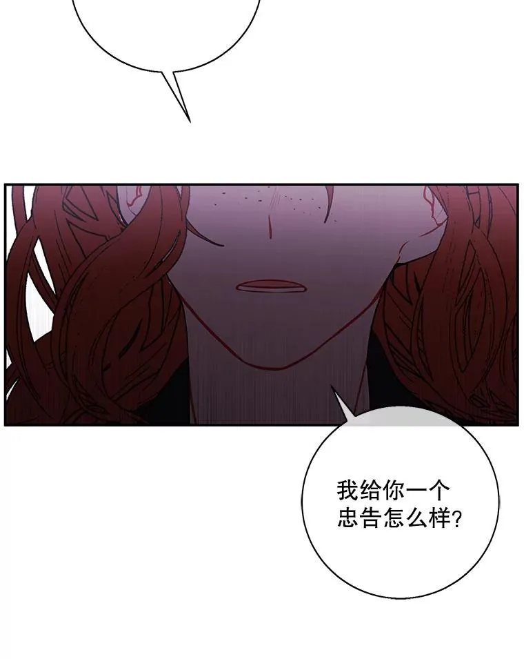 42.周旋（1）82