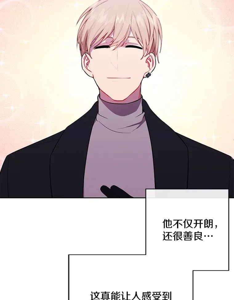 158.奖励分配90