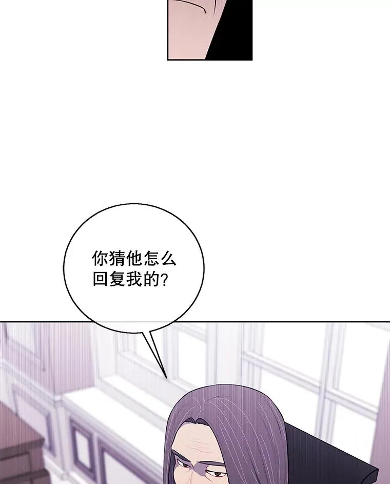 59.想要的礼物92