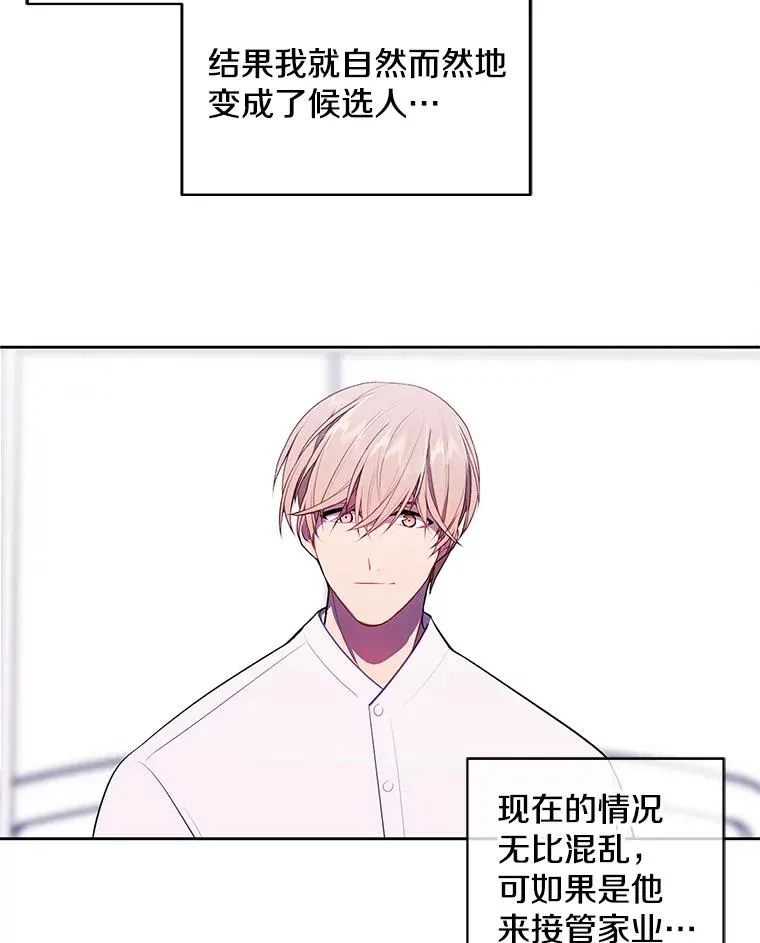 47.深灰手镯55