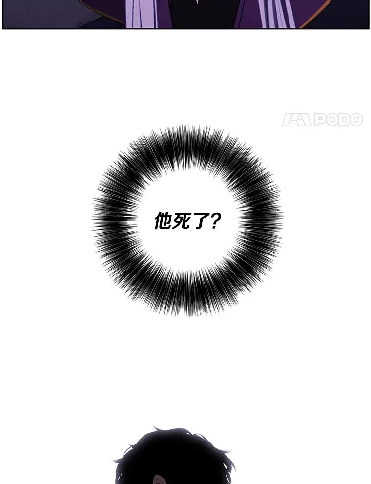 130.狭路相逢3