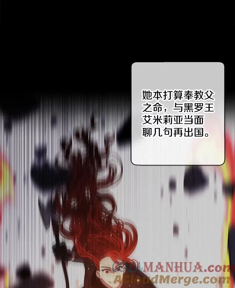 134.人外3
