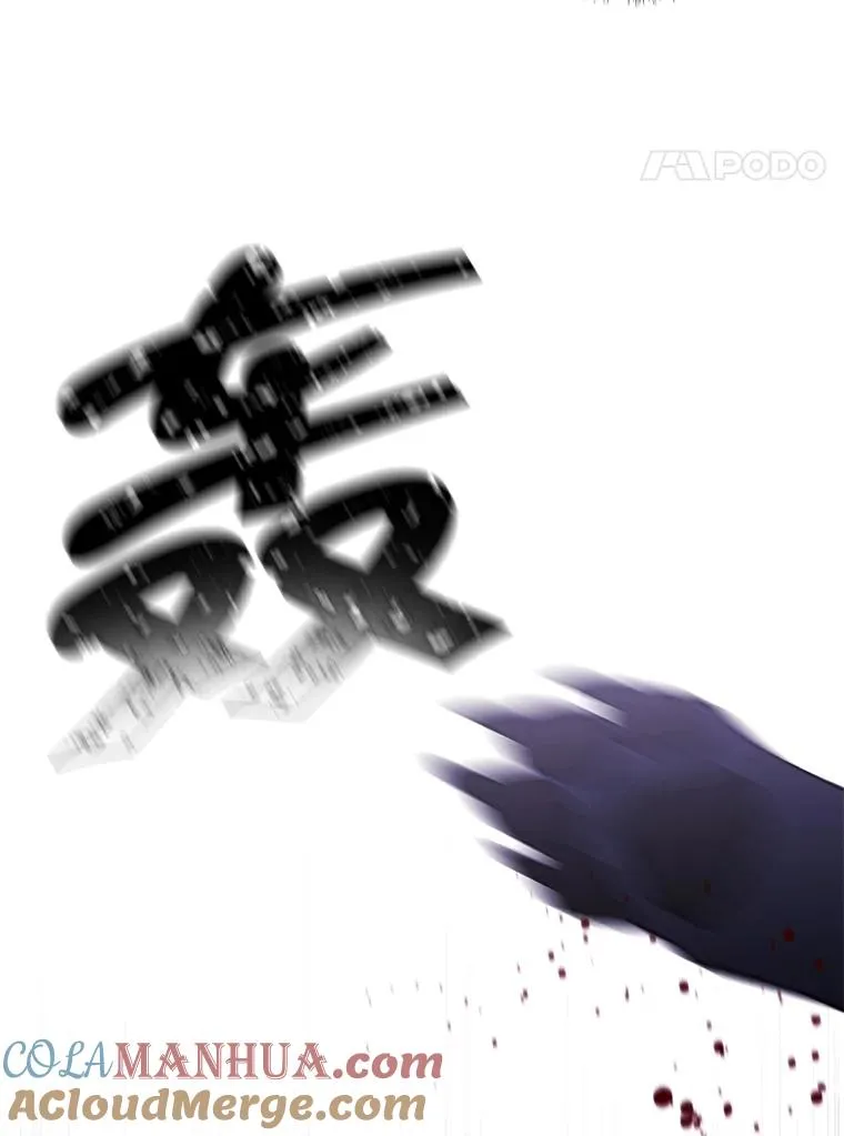 66.再见瑞秋3