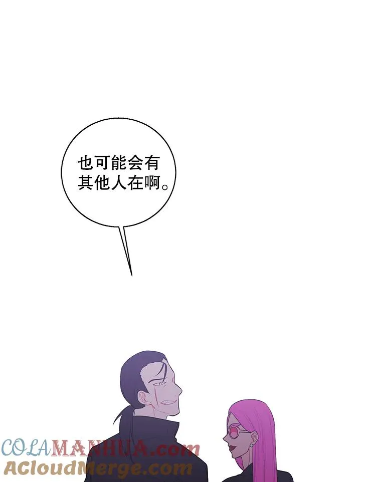 75.黑暗佣兵75