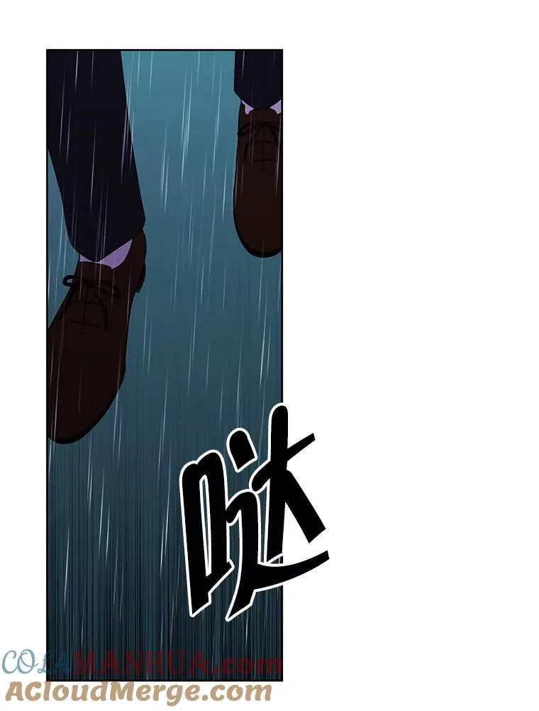 112.既定的死亡12
